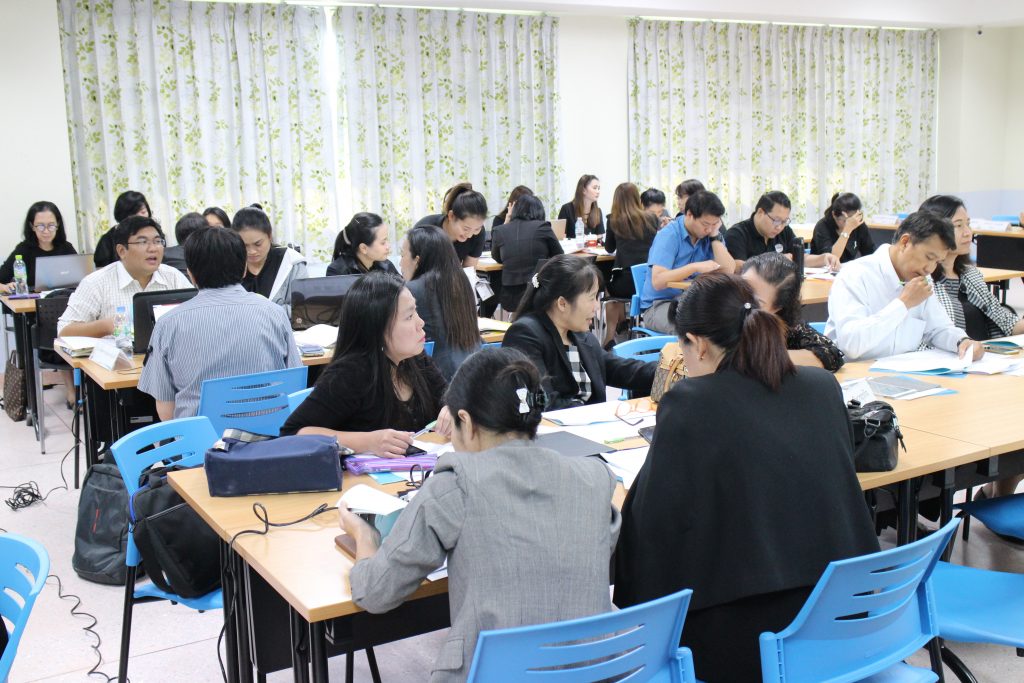 ภาพประกอบเว็บไซต์
