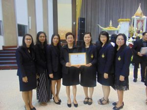 ภาพประกอบเว็บไซต์