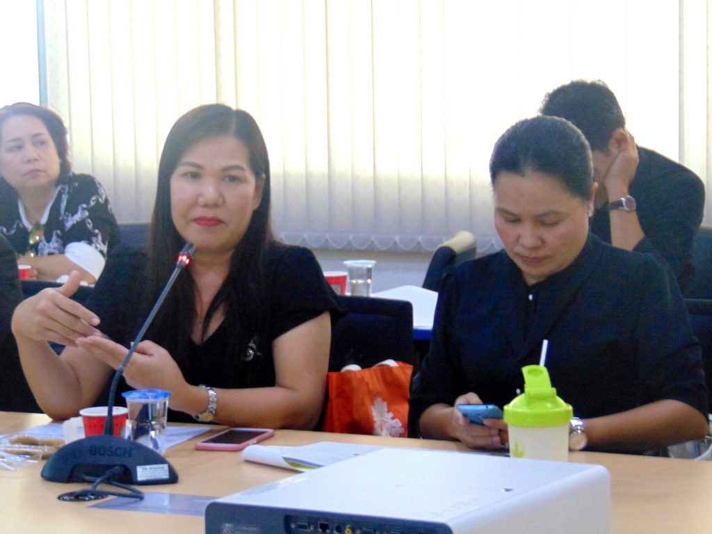 ภาพประกอบเว็บไซต์