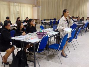 ภาพประกอบเว็บไซต์