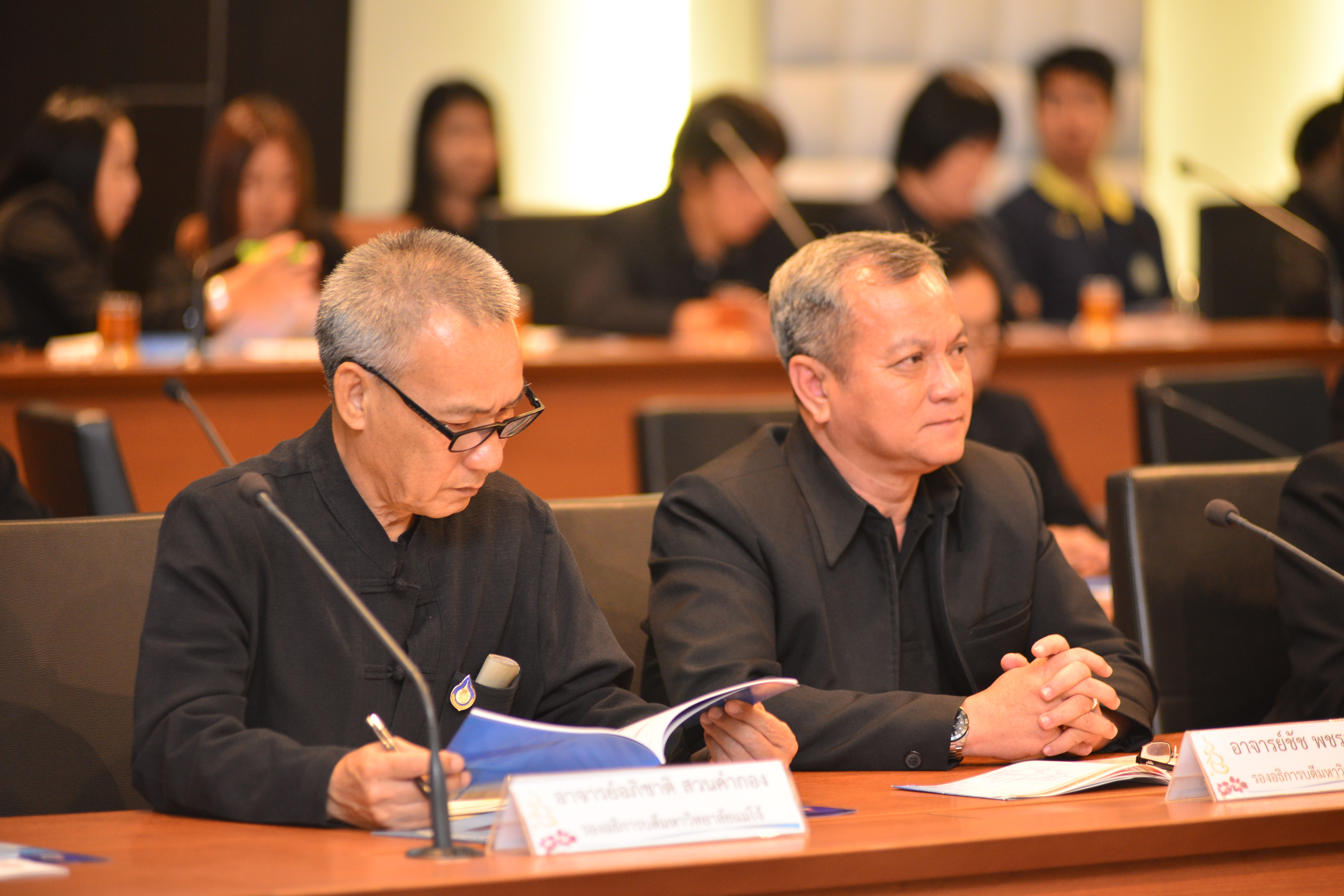 ภาพประกอบเว็บไซต์