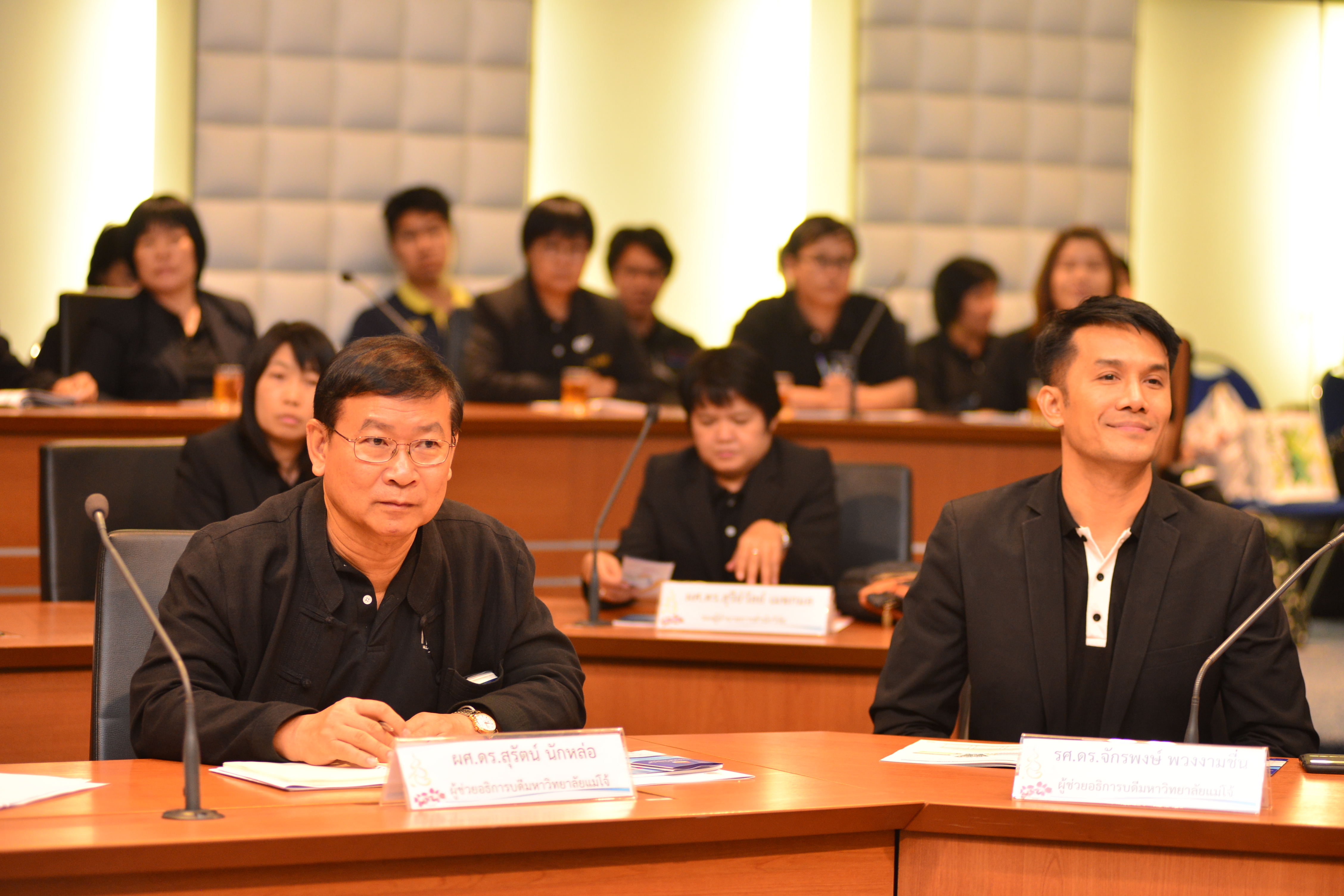 ภาพประกอบเว็บไซต์
