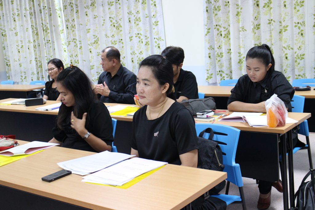 ภาพประกอบเว็บไซต์