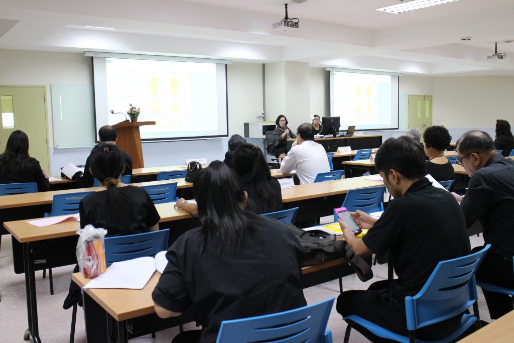 ภาพประกอบเว็บไซต์
