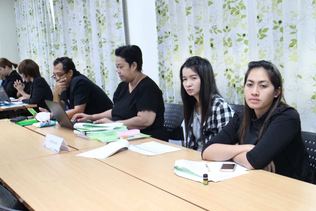 ภาพประกอบเว็บไซต์