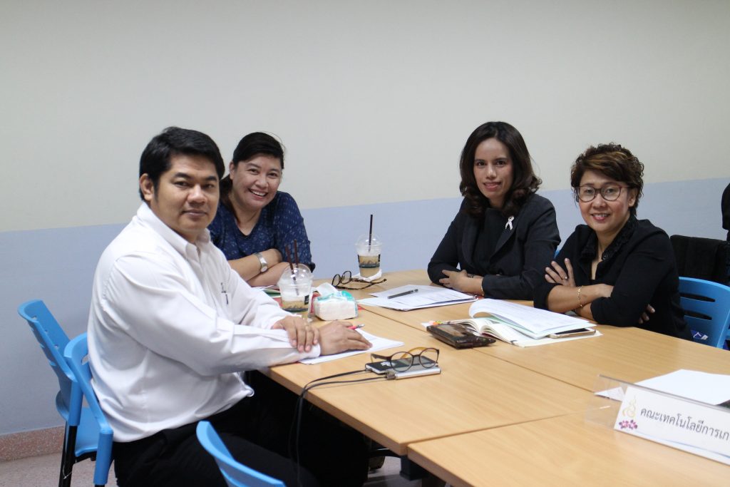 ภาพประกอบเว็บไซต์