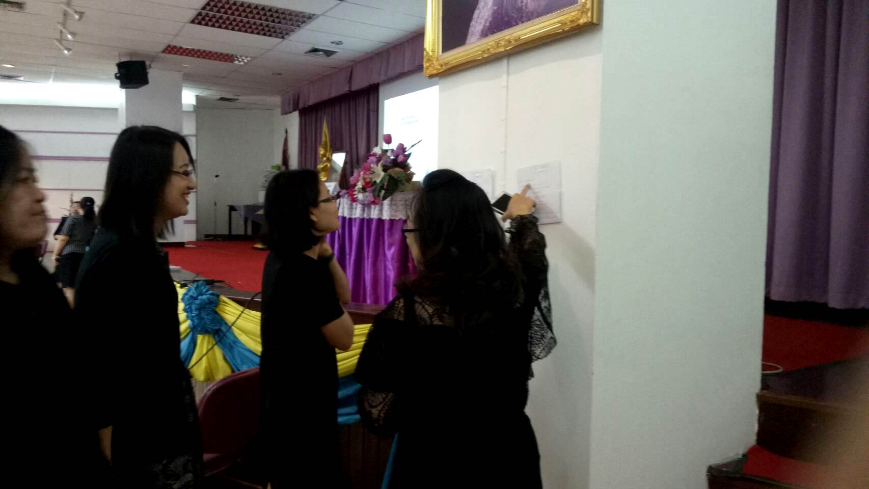 ภาพประกอบเว็บไซต์