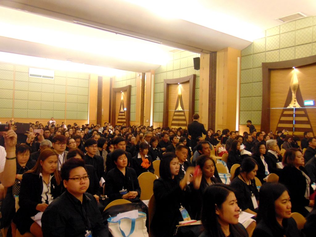 ภาพประกอบเว็บไซต์