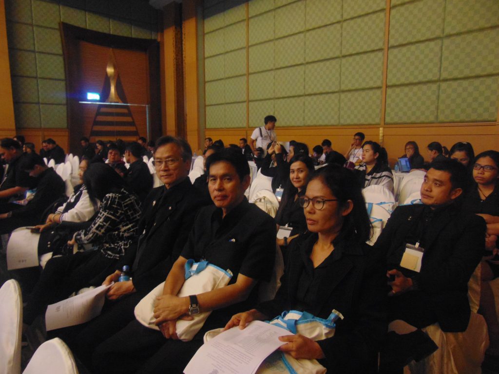 ภาพประกอบเว็บไซต์