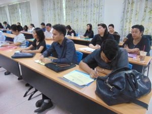 ภาพประกอบเว็บไซต์