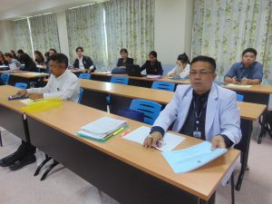 ภาพประกอบเว็บไซต์