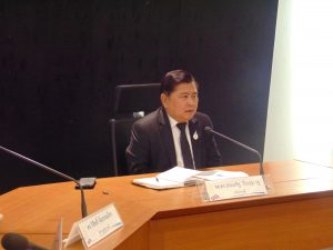 ภาพประกอบเว็บไซต์