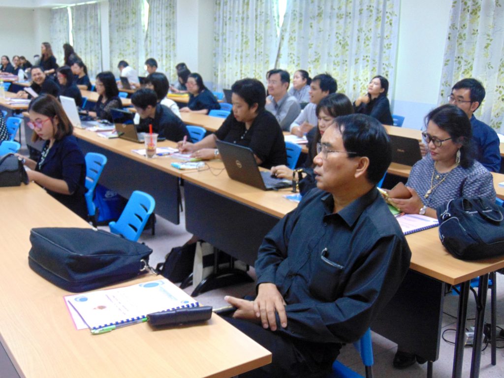 ภาพประกอบเว็บไซต์