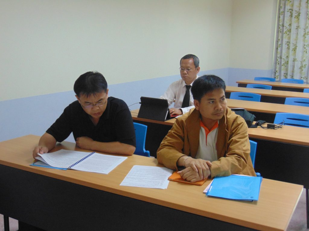 ภาพประกอบเว็บไซต์