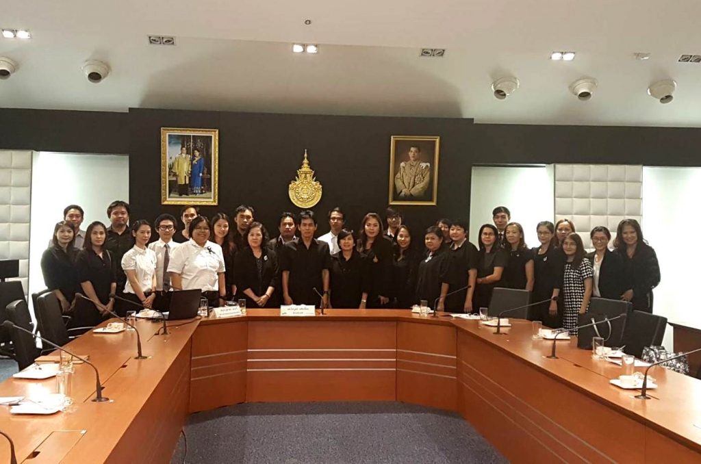 ภาพประกอบเว็บไซต์