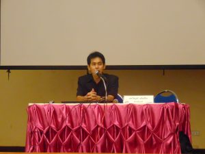 ภาพประกอบเว็บไซต์
