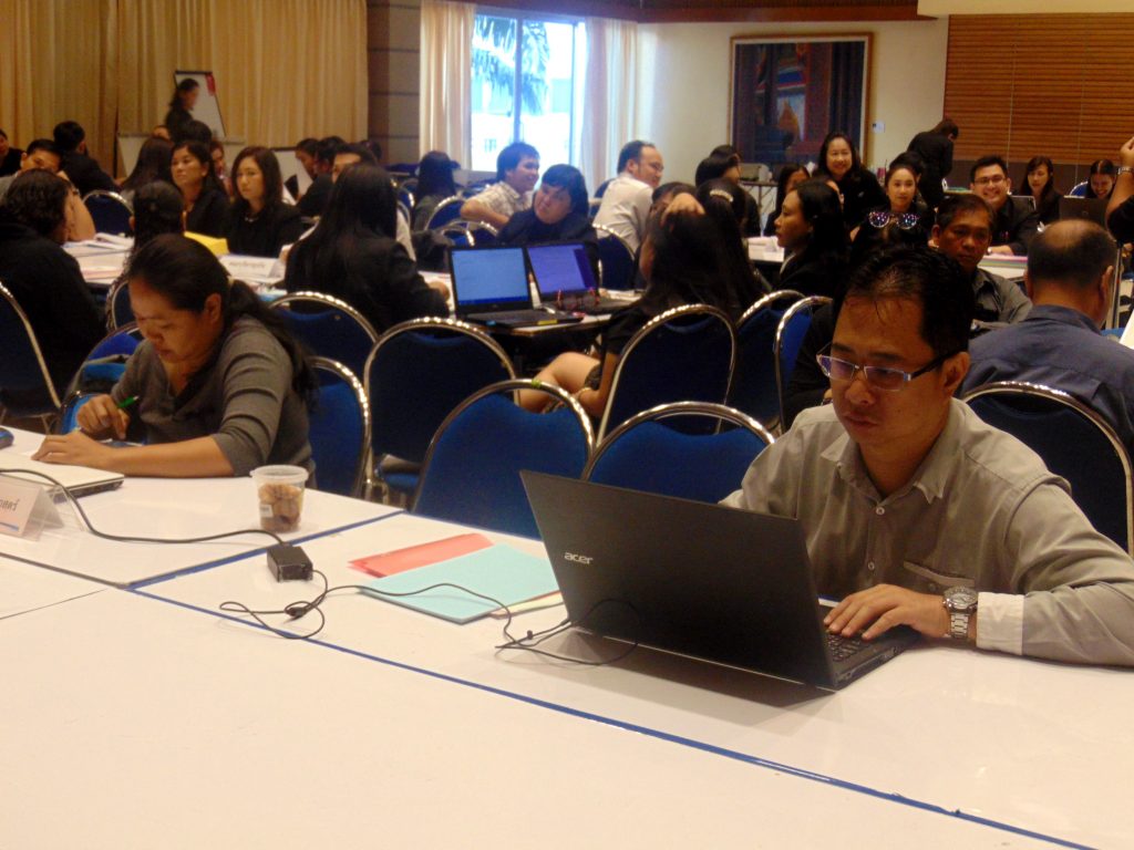 ภาพประกอบเว็บไซต์