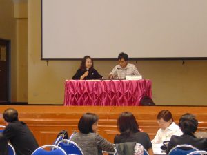 ภาพประกอบเว็บไซต์