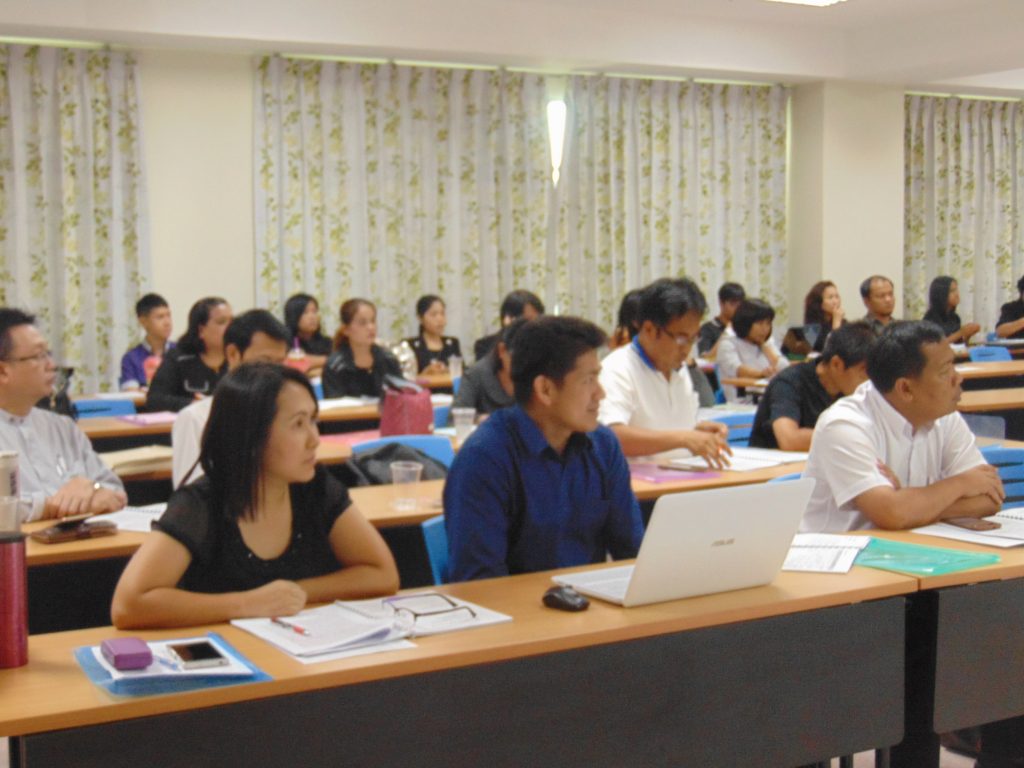 ภาพประกอบเว็บไซต์