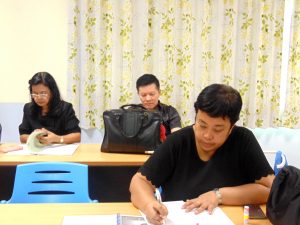 ภาพประกอบเว็บไซต์