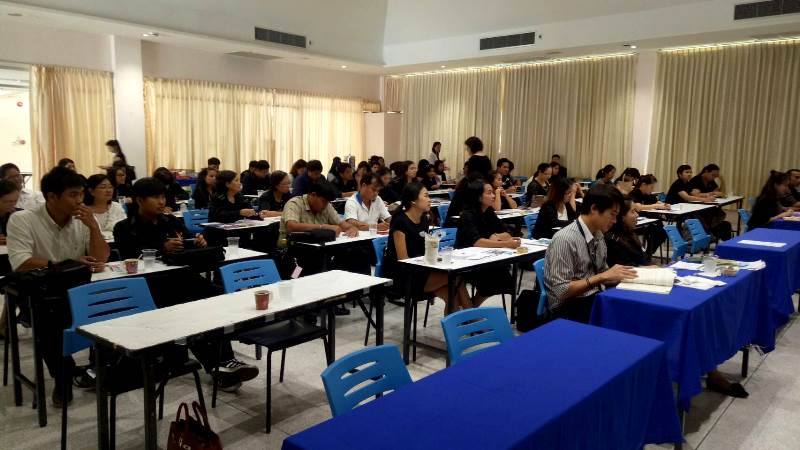 ภาพประกอบเว็บไซต์