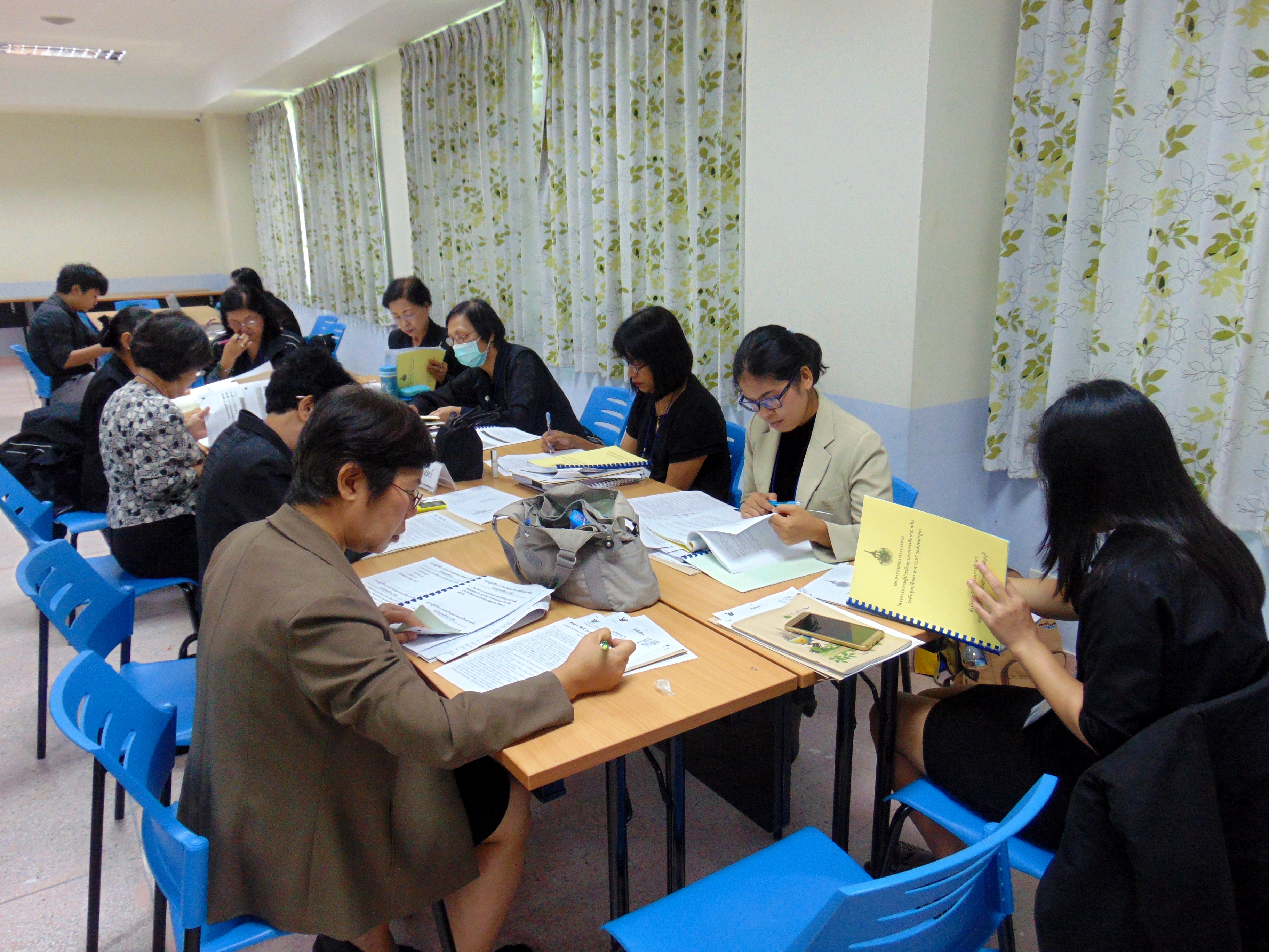 ภาพประกอบเว็บไซต์