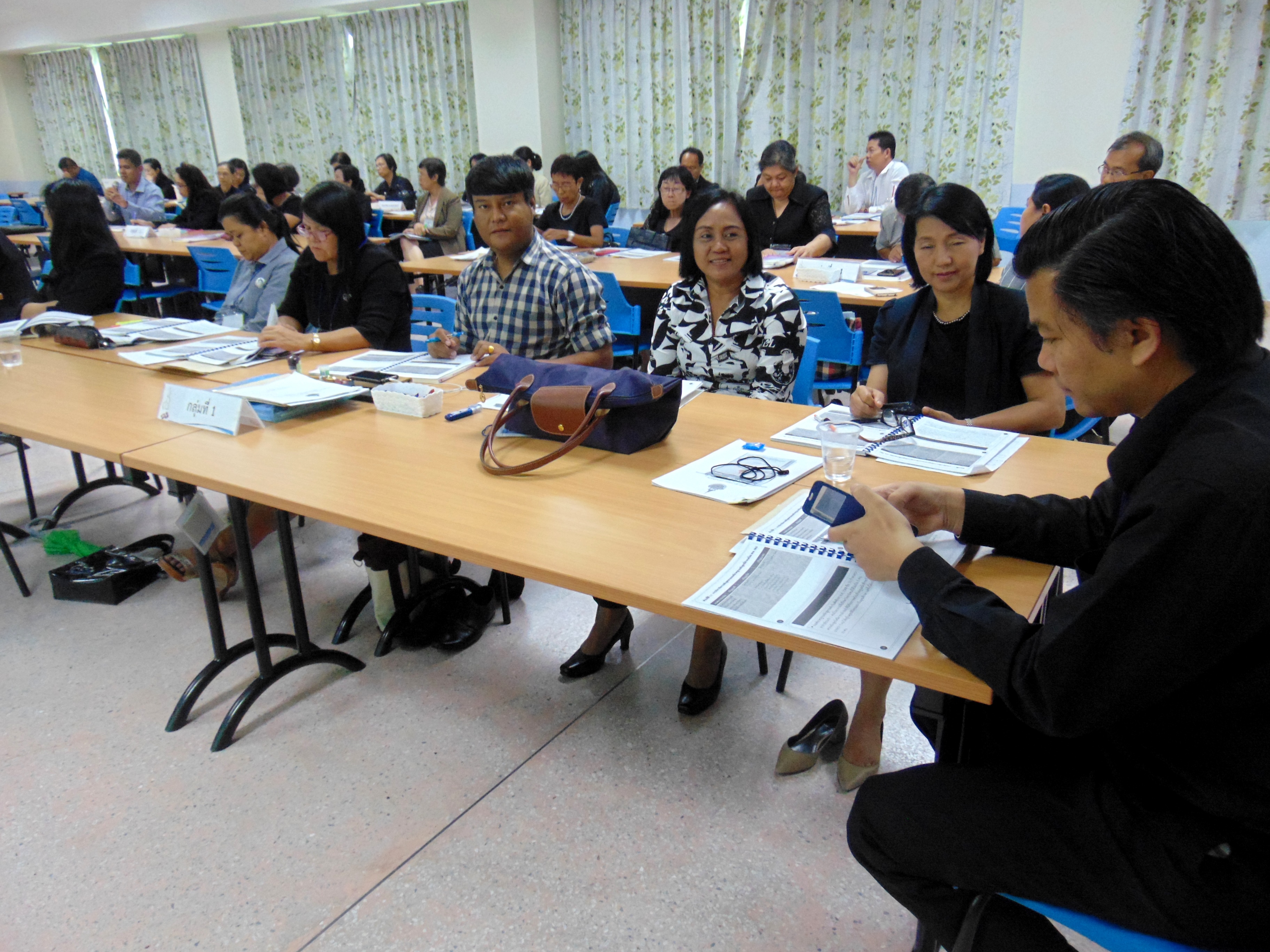 ภาพประกอบเว็บไซต์