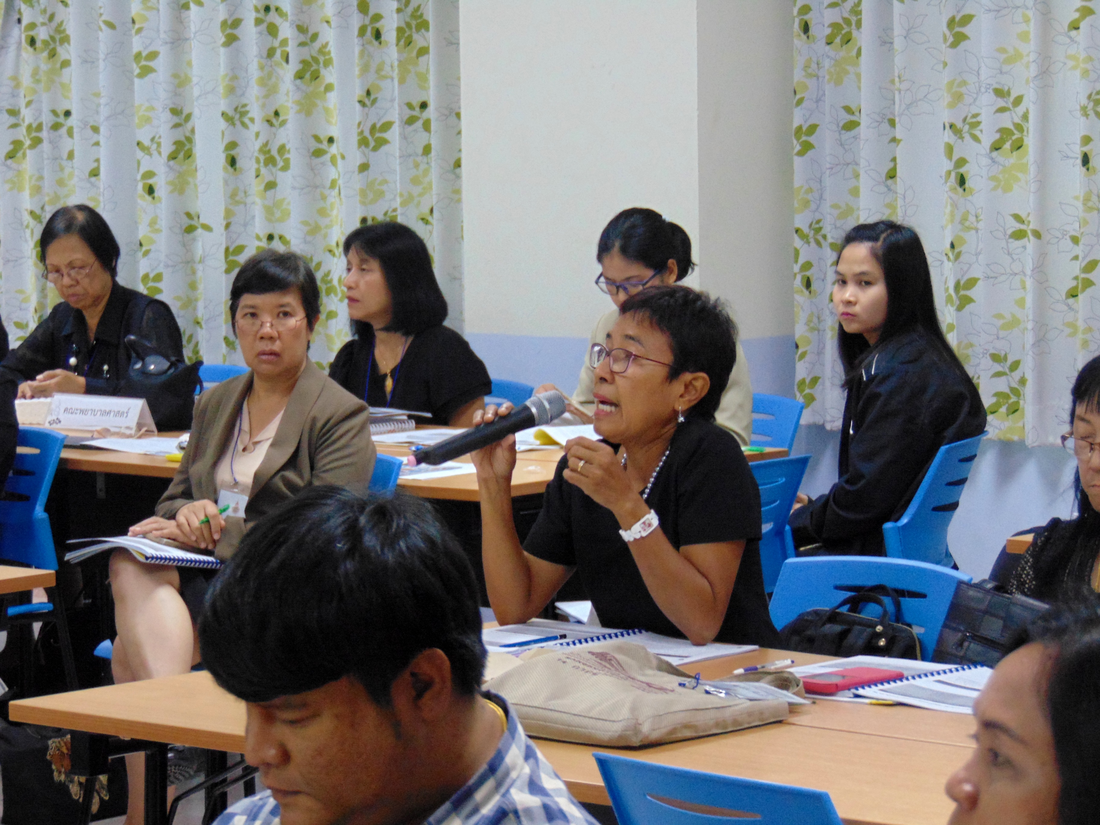 ภาพประกอบเว็บไซต์
