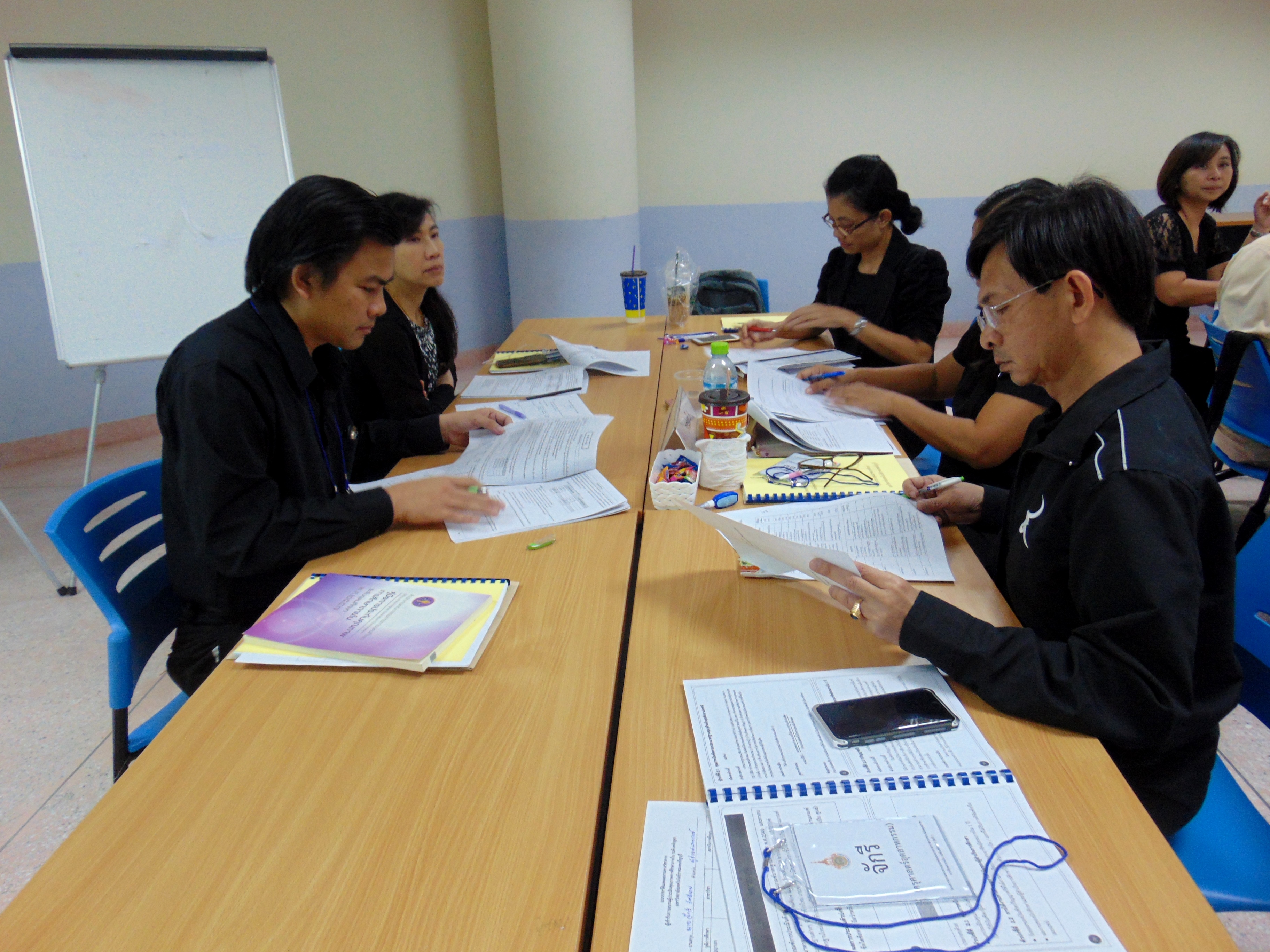 ภาพประกอบเว็บไซต์
