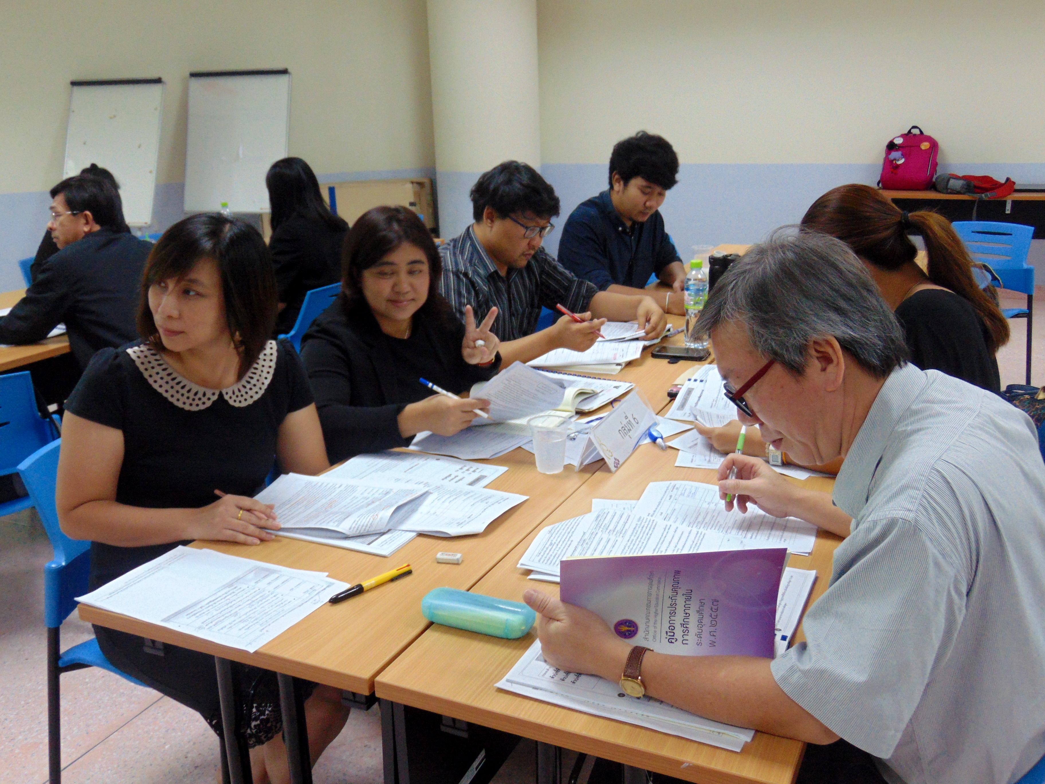 ภาพประกอบเว็บไซต์