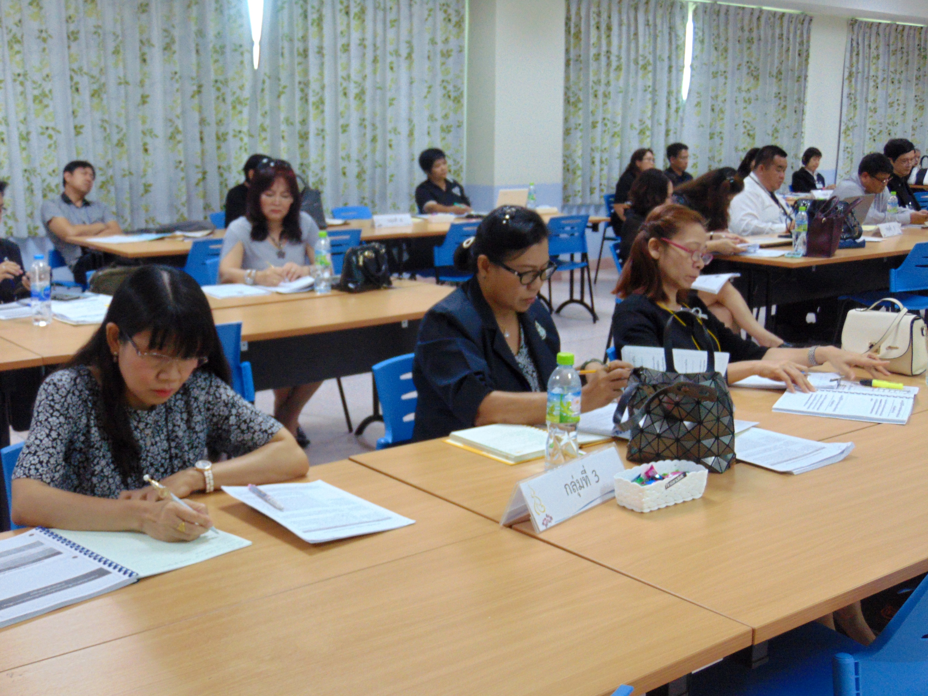 ภาพประกอบเว็บไซต์