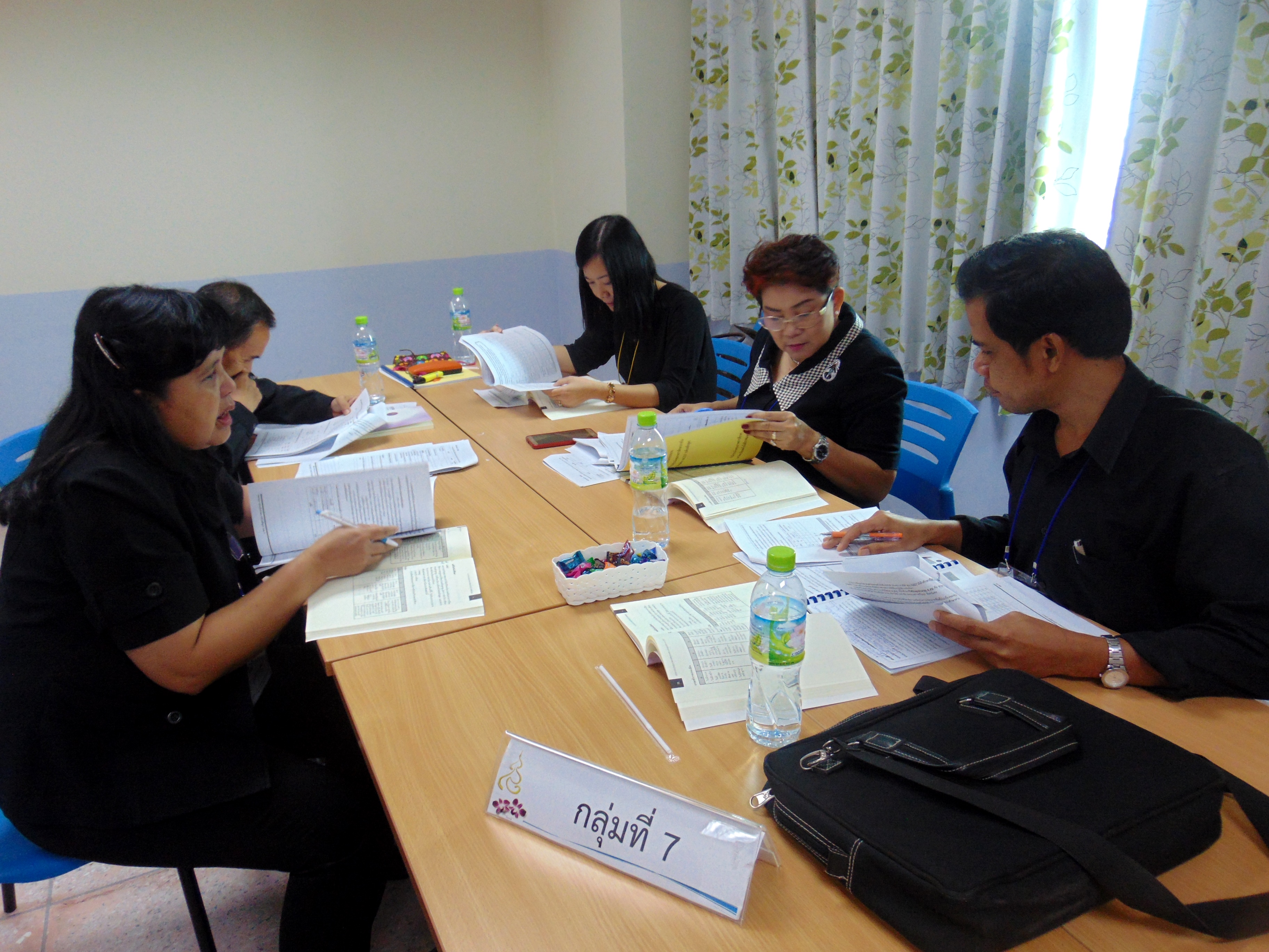 ภาพประกอบเว็บไซต์
