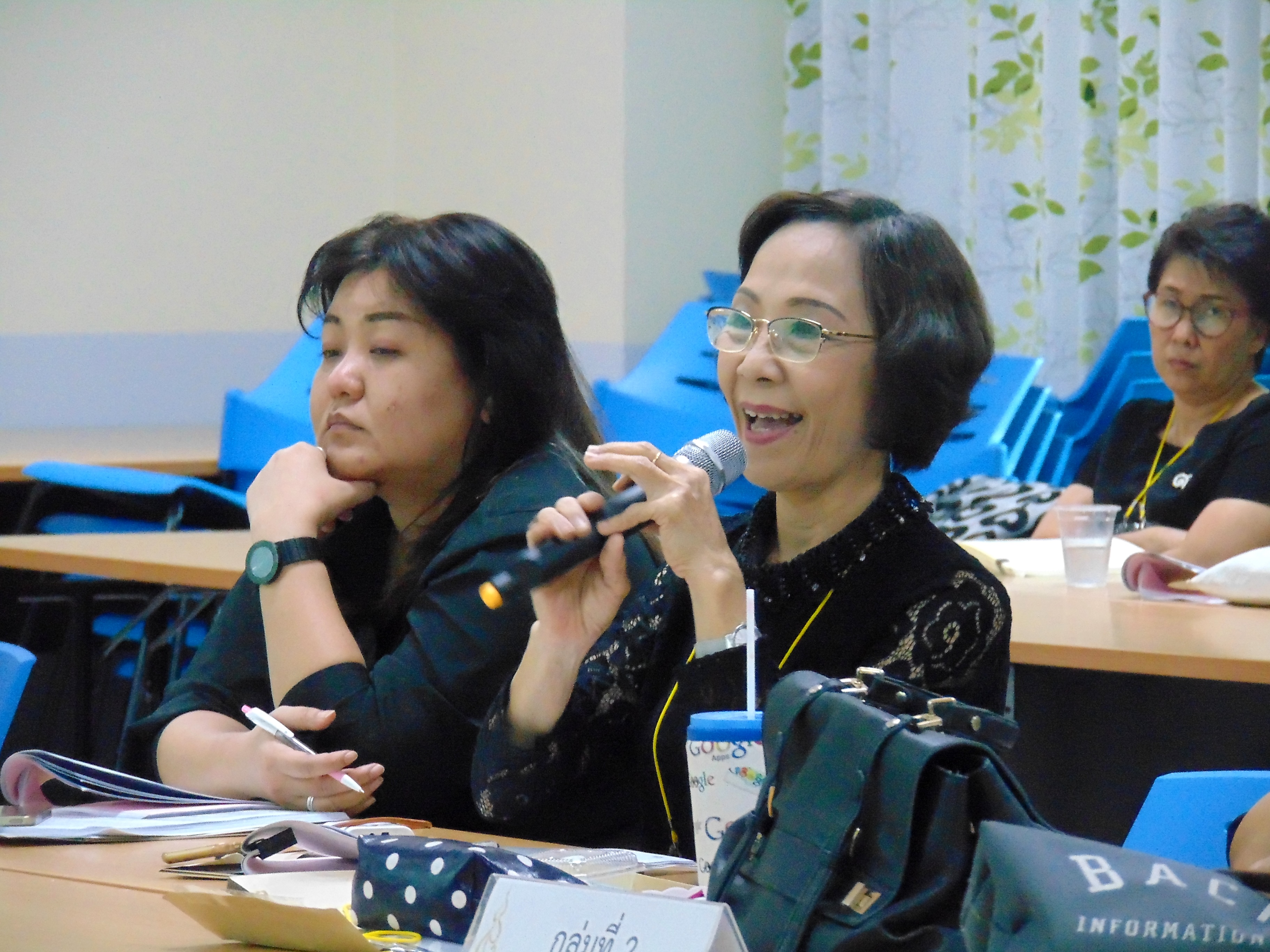 ภาพประกอบเว็บไซต์
