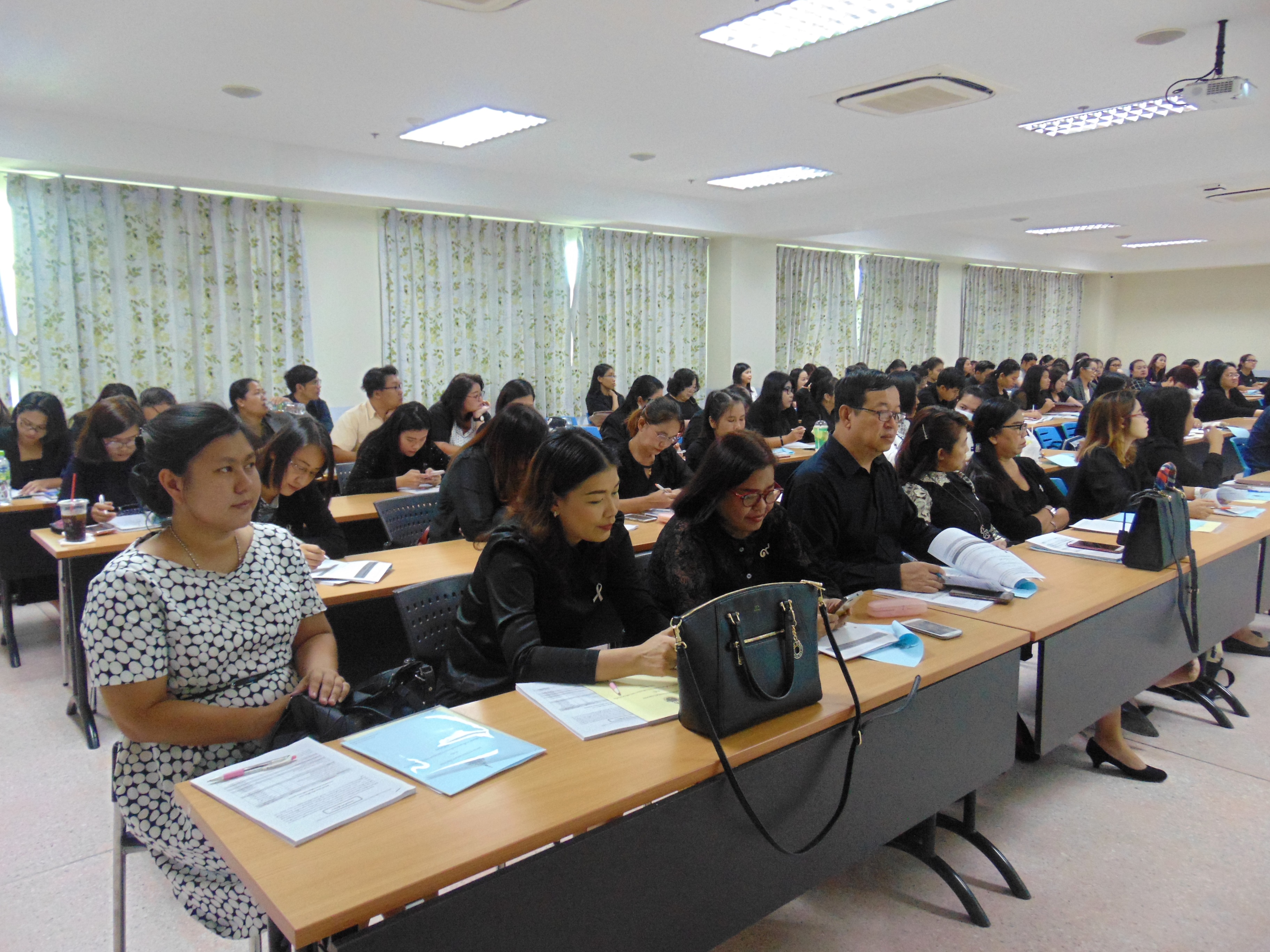 ภาพประกอบเว็บไซต์