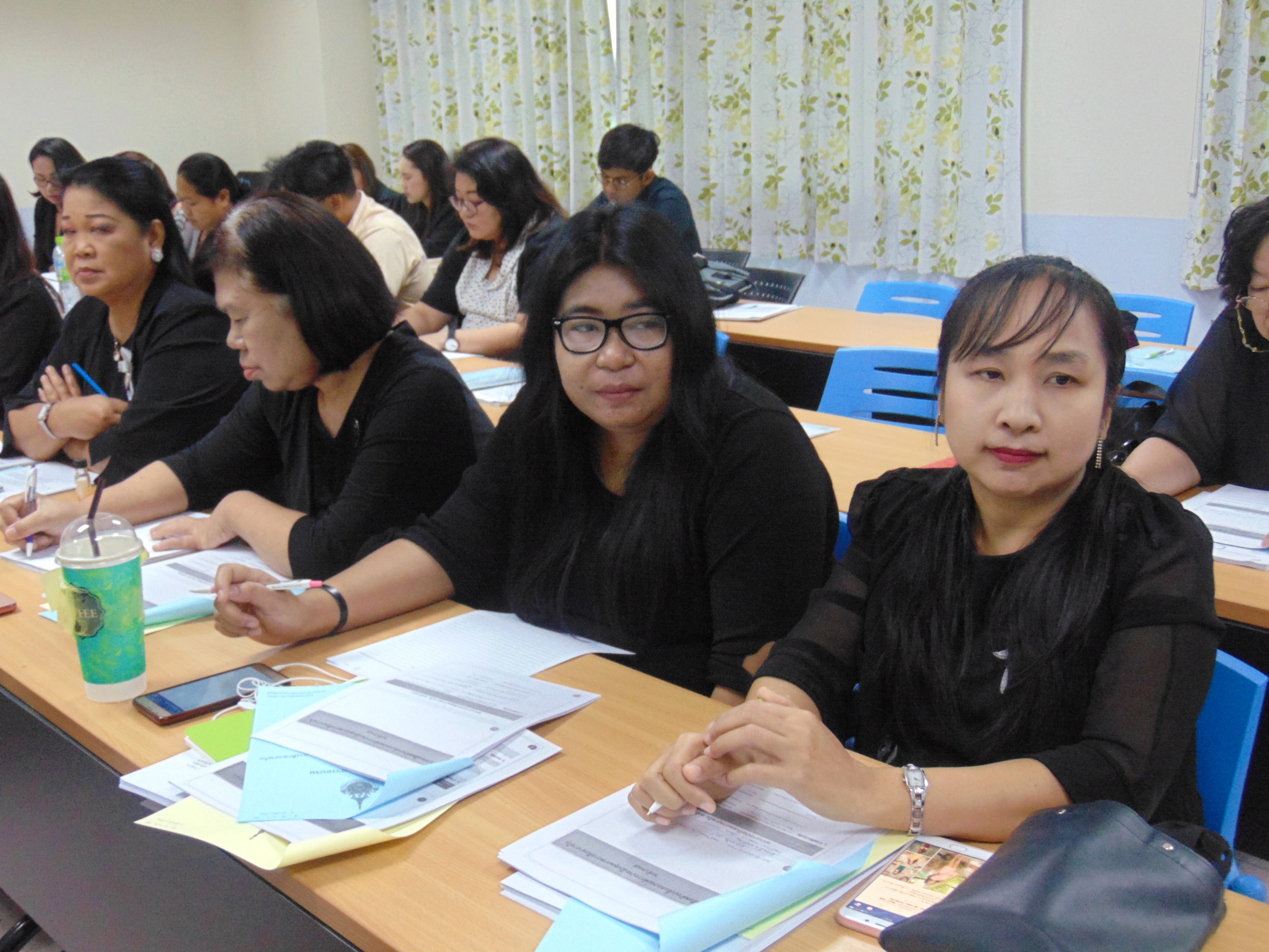 ภาพประกอบเว็บไซต์