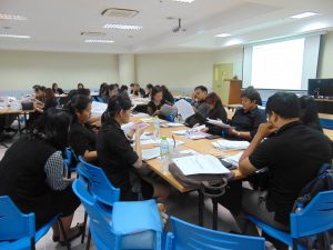 ภาพประกอบเว็บไซต์