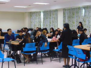 ภาพประกอบเว็บไซต์