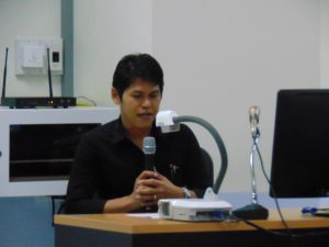 ภาพประกอบเว็บไซต์