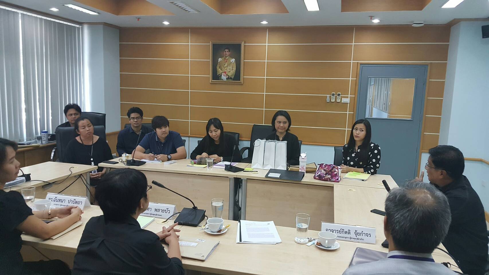 ภาพประกอบเว็บไซต์