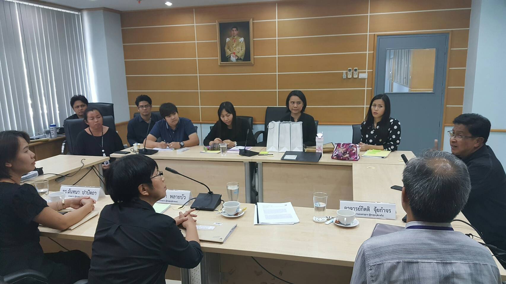 ภาพประกอบเว็บไซต์