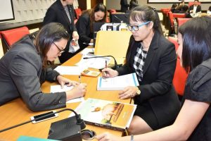 ภาพประกอบเว็บไซต์