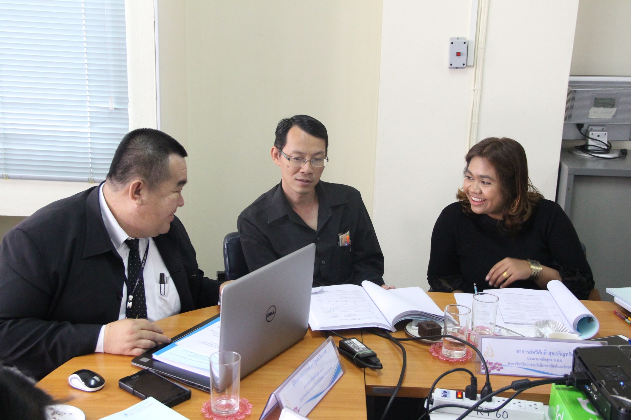 ภาพประกอบเว็บไซต์