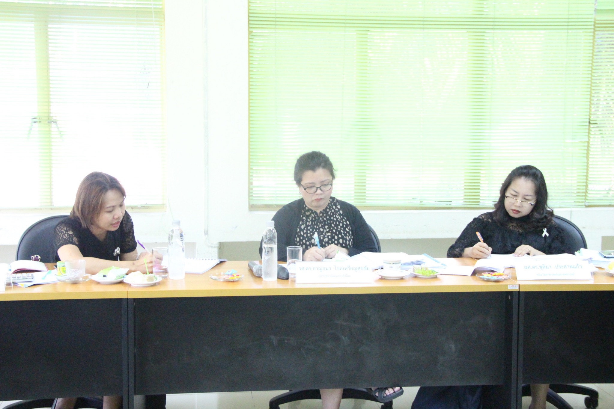 ภาพประกอบเว็บไซต์