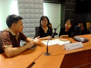 ภาพประกอบเว็บไซต์