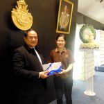 ภาพประกอบเว็บไซต์