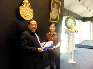 ภาพประกอบเว็บไซต์
