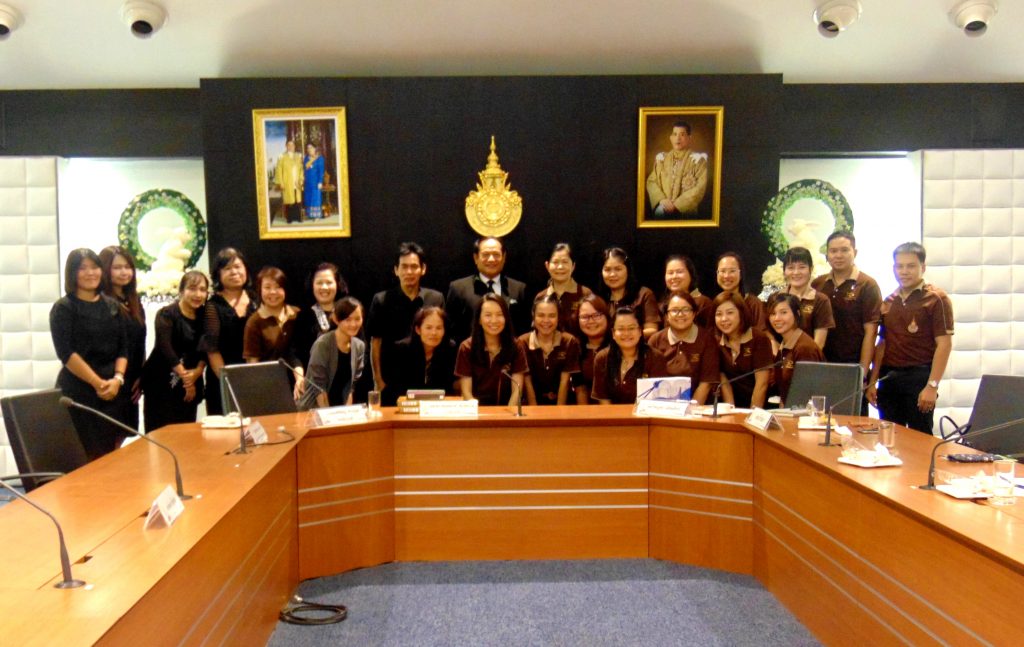 ภาพประกอบเว็บไซต์