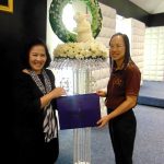 ภาพประกอบเว็บไซต์