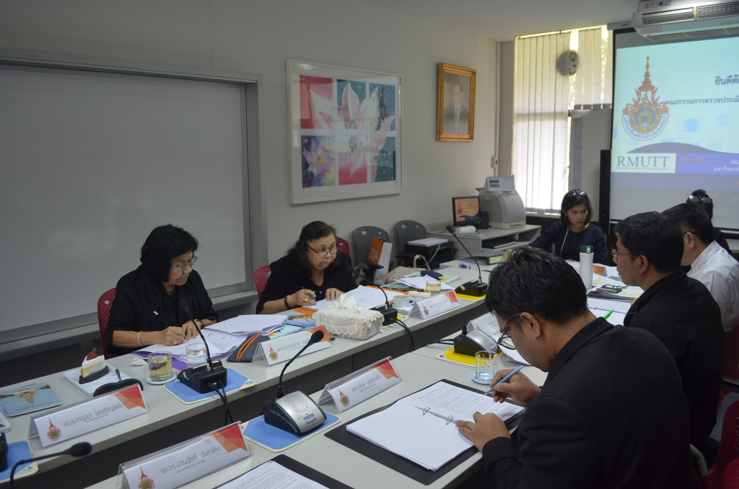 ภาพประกอบเว็บไซต์
