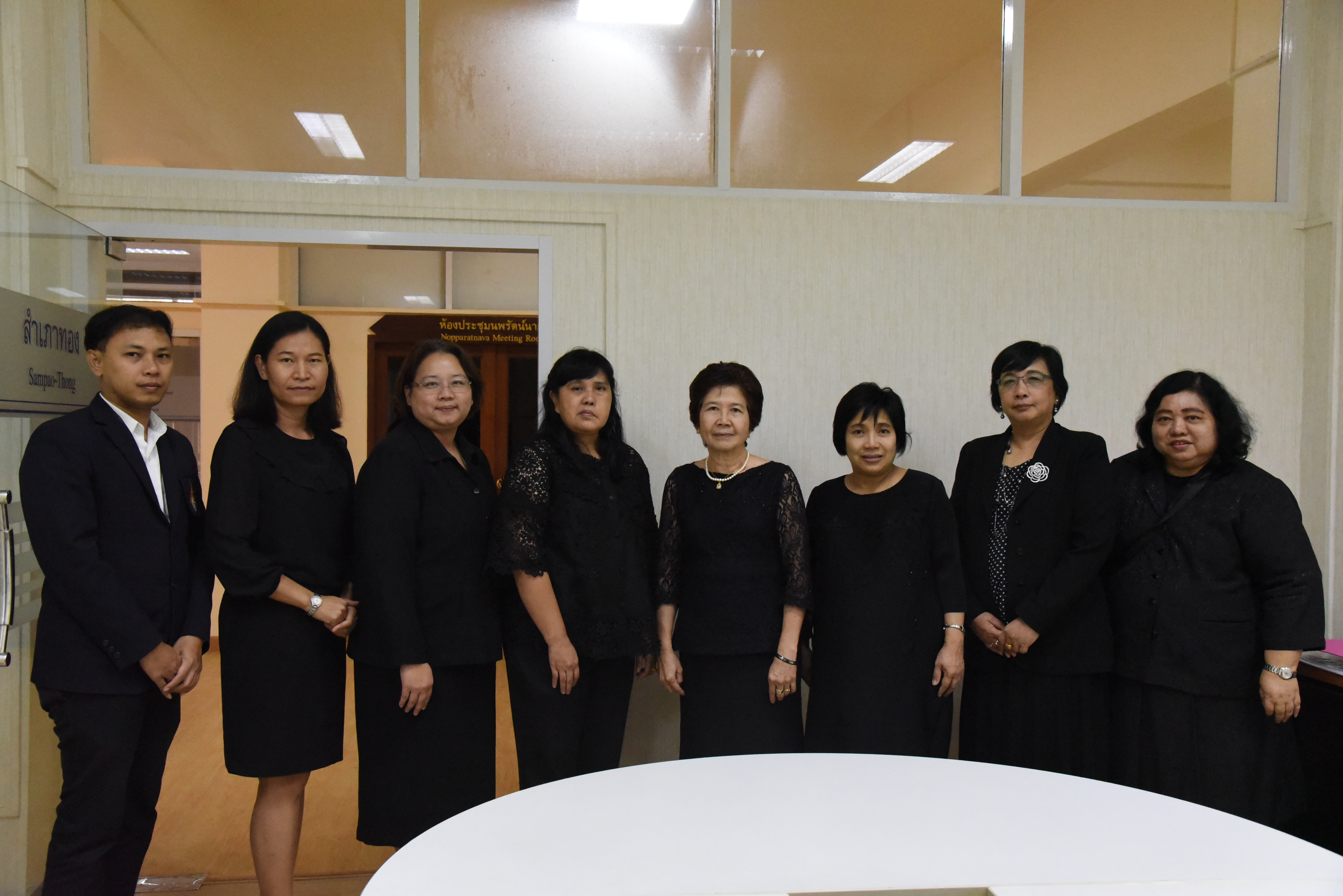 ภาพประกอบเว็บไซต์
